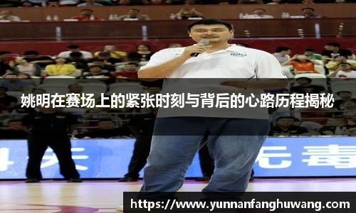 ballbet贝博官网